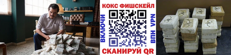 COCAIN Боливия  сколько стоит  ссылка на мегу маркетплейс  Приволжск 