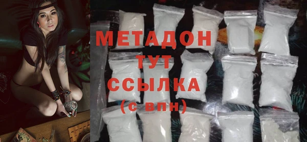 прущий лед Новодвинск