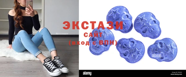 каннабис Новозыбков
