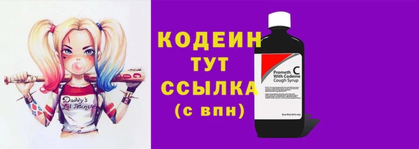 прущий лед Новодвинск