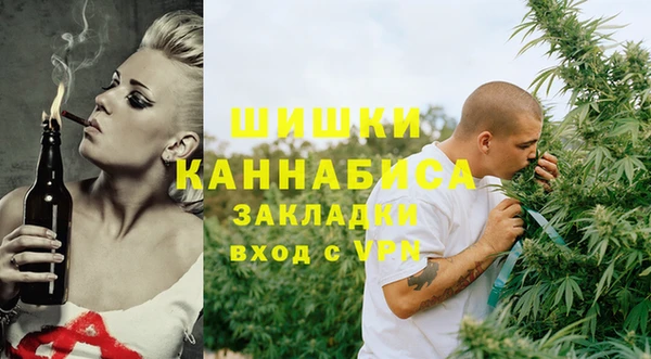 прущий лед Новодвинск