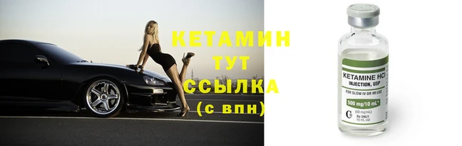 прущий лед Новодвинск