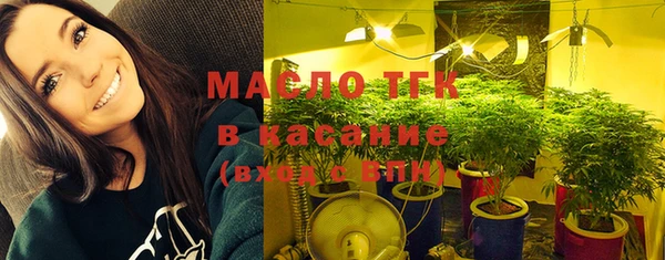 прущий лед Новодвинск