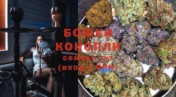 прущий лед Новодвинск