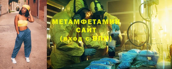 прущий лед Новодвинск