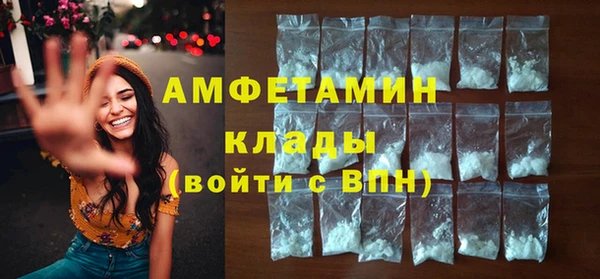 прущий лед Новодвинск