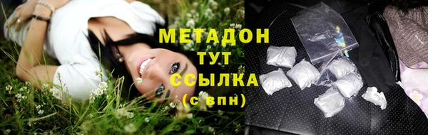 прущий лед Новодвинск