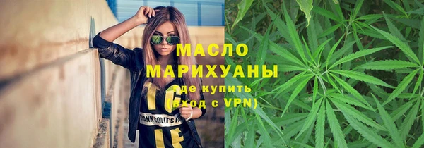 прущий лед Новодвинск