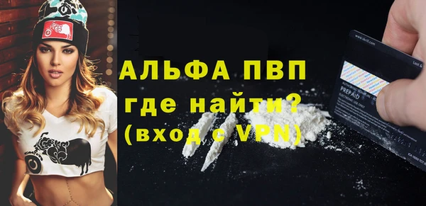 прущий лед Новодвинск