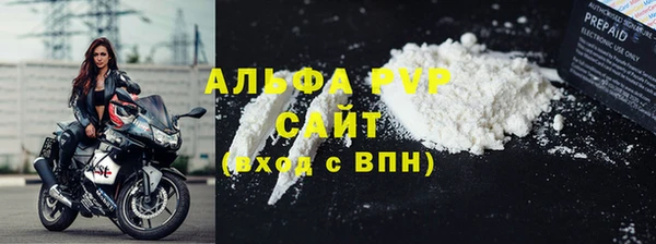 прущий лед Новодвинск