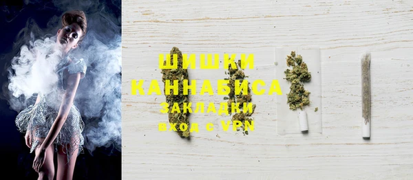 прущий лед Новодвинск