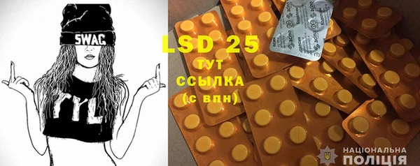 тгк Билибино