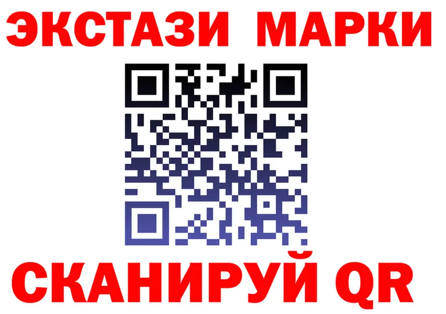 ТГК Wax ТОР мориарти MEGA Приволжск